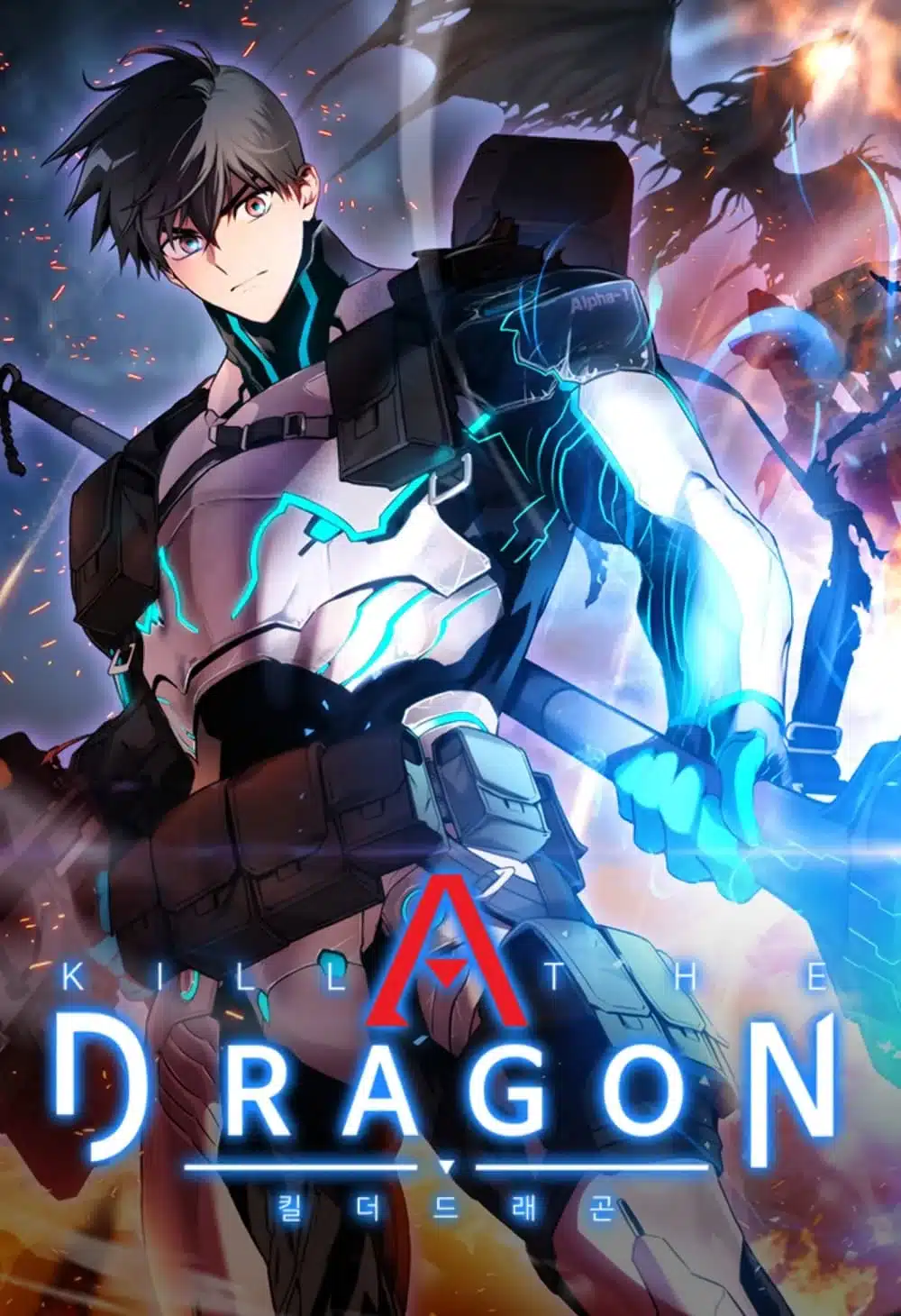 Kill the Dragon ตอนที่ 7 Bahasa Indonesia
