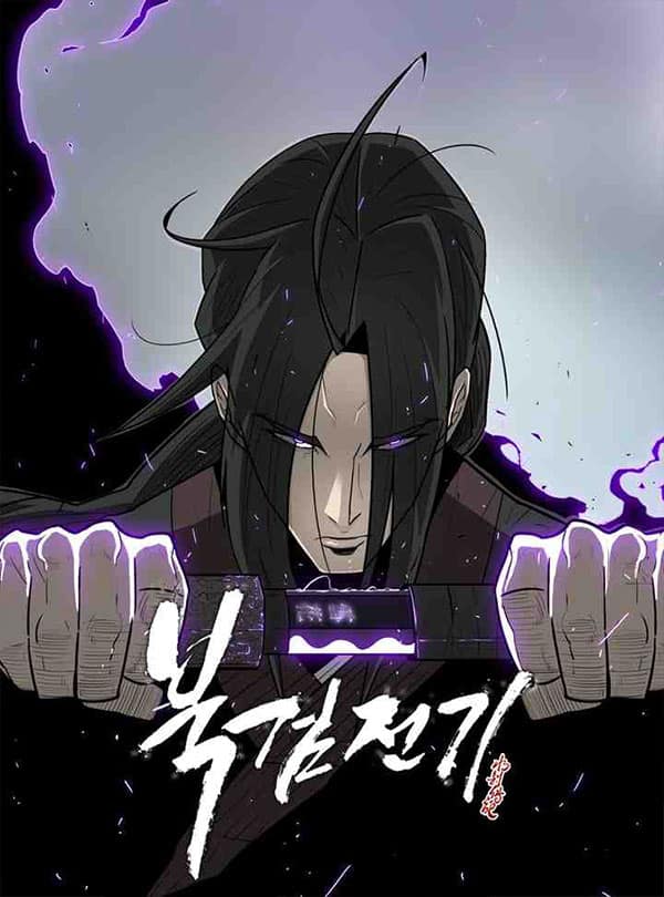 Legend of the Northern Blade ตอนที่ 84 Bahasa Indonesia
