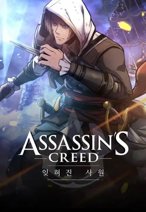 Assassin’s Creed: The Forgotten Temple ตอนที่ 3 Bahasa Indonesia