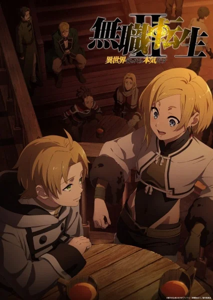 Mushoku Tensei II: Isekai Ittara Honki Dasu ซับไทย ตอนที่ 5 Bahasa Indonesia