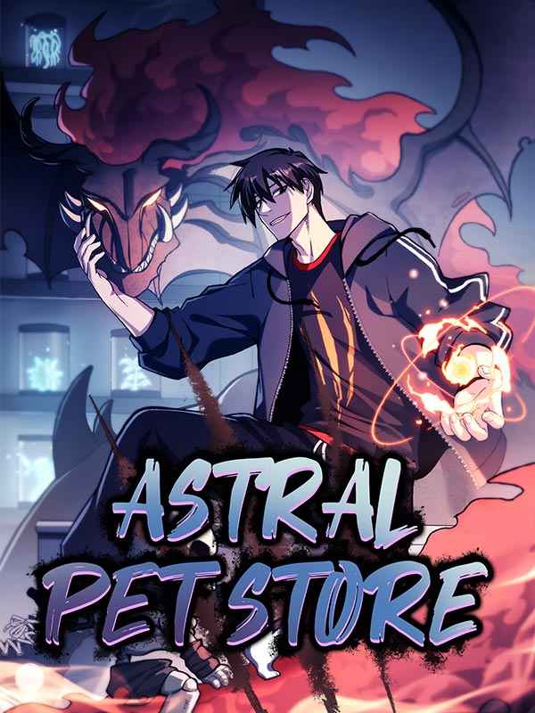 Astral pet store ร้านอสูรดวงดาว