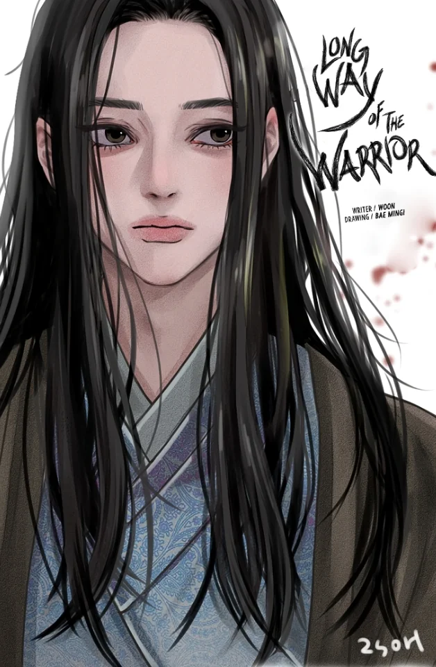 The Long Way of the Warrior ตอนที่ 5 Bahasa Indonesia