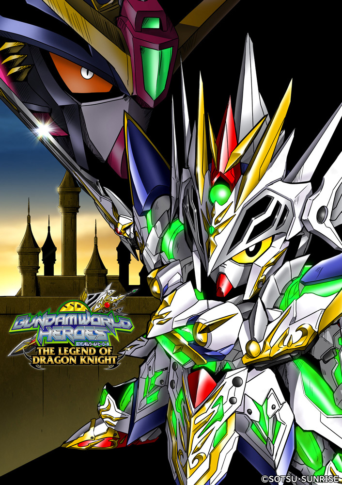 SD Gundam World​ Heroes ตอนที่ 3 Bahasa Indonesia