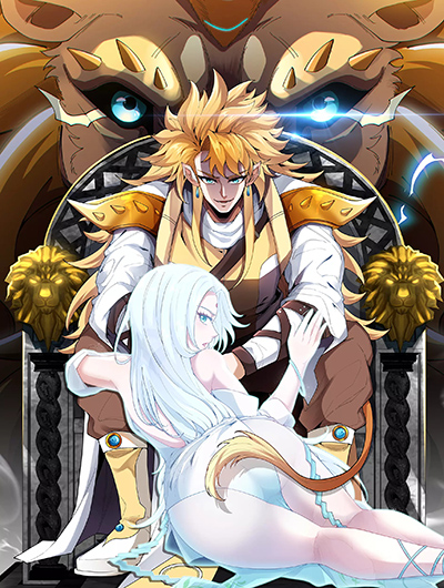Reincarnated as the King of Beasts ตอนที่ 8 Bahasa Indonesia