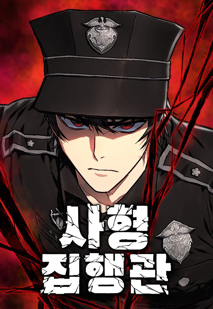 The Executioner ตอนที่ 10 Bahasa Indonesia