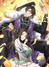 อ่านมังงะThe prodigal Taoist son