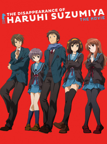 Suzumiya Haruhi no Shoushitsu การหายตัวไปของ สึซึมิยะ ฮารุฮิ THE-MOVIE