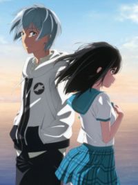 Strike the Blood สายเลือดแท้ที่สี่ SS 5