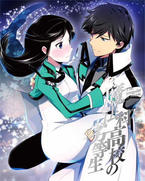 Anime Mahouka Koukou no Rettousei Raihousha Hen SS2