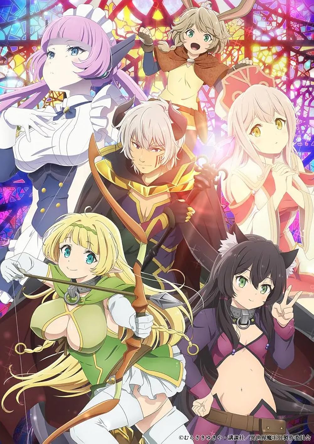 อ่านมังงะAnime Isekai Maou to Shoukan Shoujo no Dorei Majutsu (SS1-2)