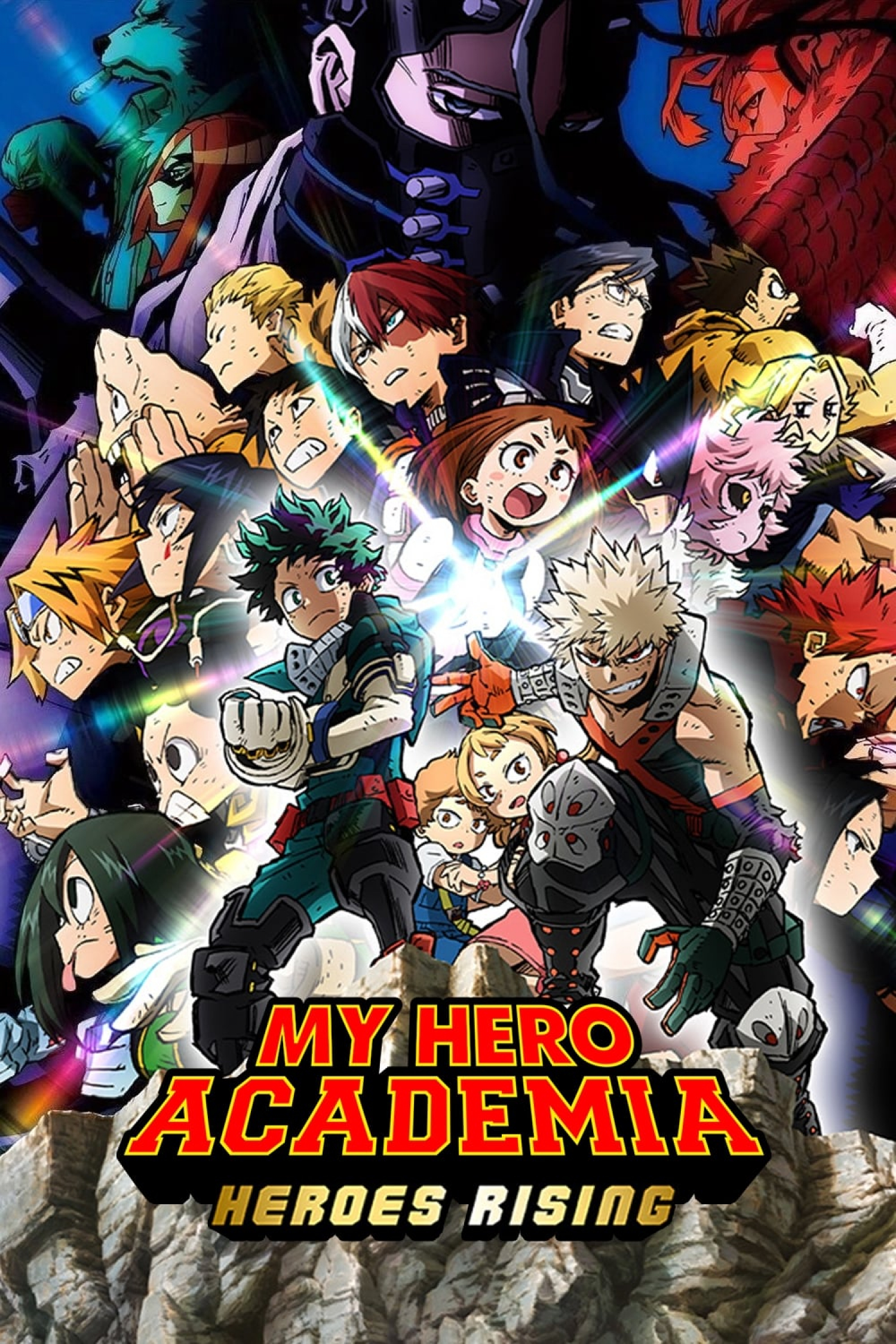My Hero Academia Heroes Rising มายฮีโร่ อคาเดเมีย เดอะ มูฟวี่ วีรบุรุษกู้โลก
