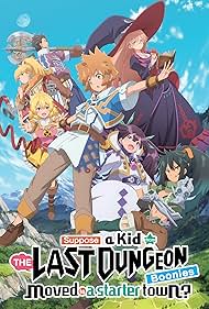 Anime Tatoeba Last Dungeon Mae no Mura no Shounen