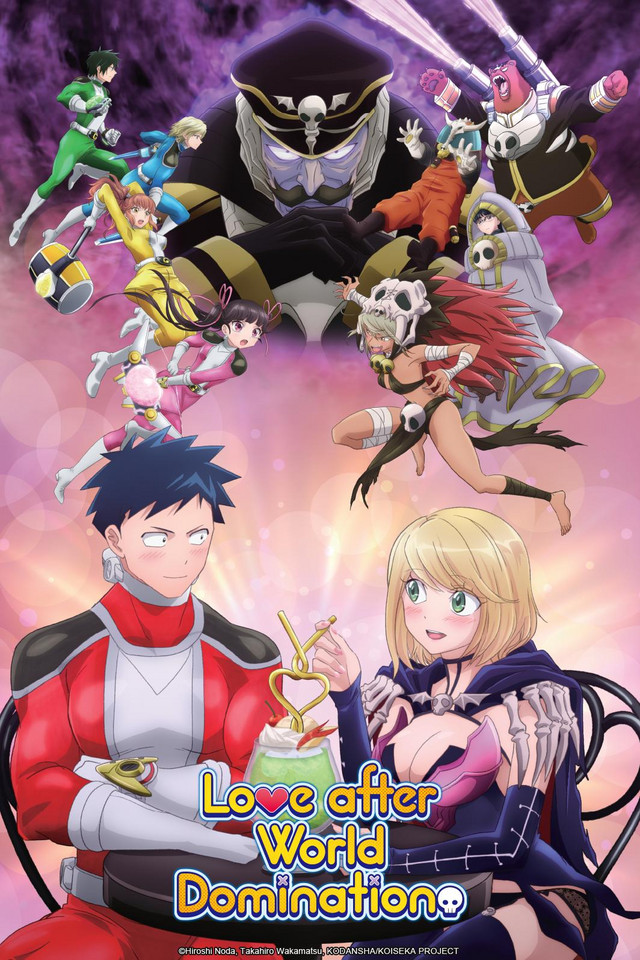 Anime Koi wa Sekai Seifuku no Ato de