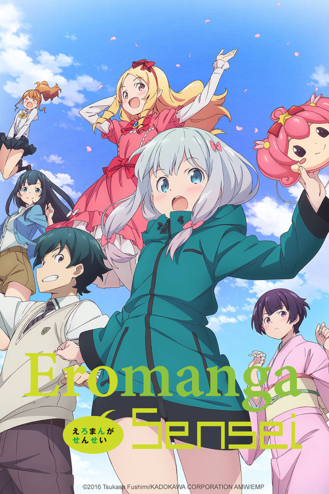 Anime Eromanga-sensei