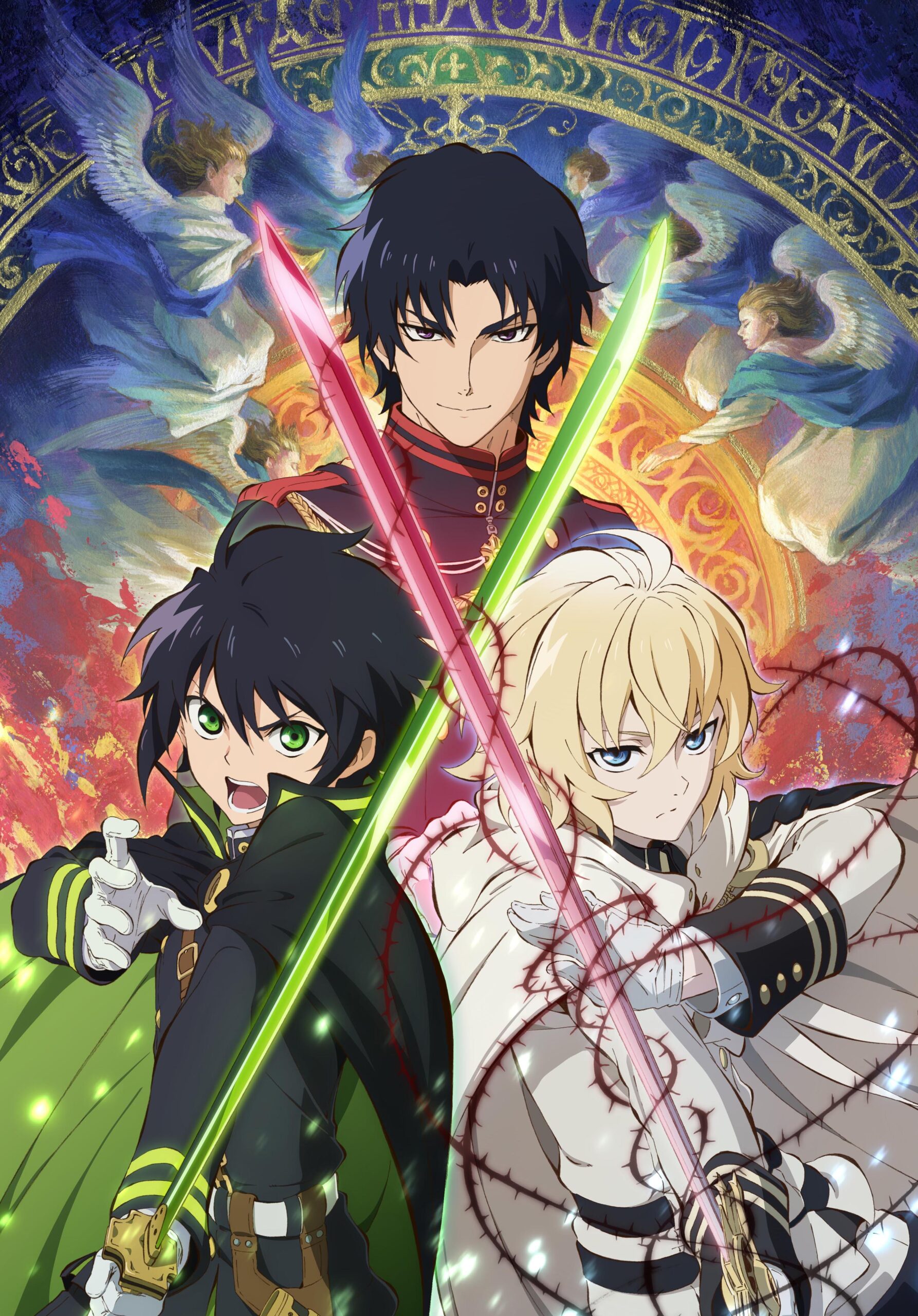 Owari no Seraph เทวทูตแห่งโลกมืด