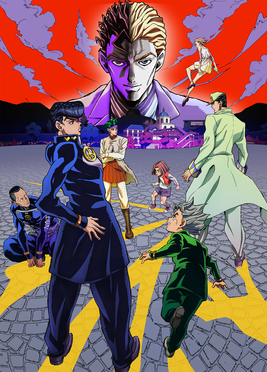 Anime JoJo’s Bizarre Adventure SS4