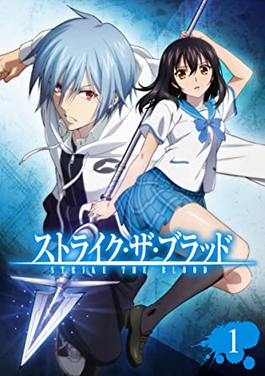 Strike the Blood สายเลือดแท้ที่สี่ SS 1