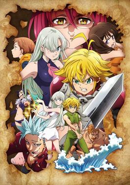Anime The Seven Deadly Sins: Imperial Wrath of the Gods
