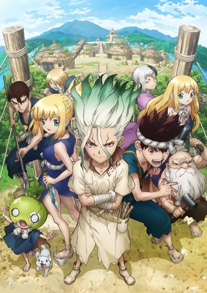 Anime Dr. Stone ดอกเตอร์สโตน ภาค 1