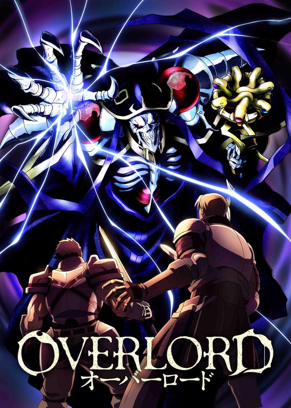Anime Overlord (SS1-4)