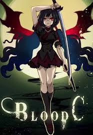 Anime Blood-C บลัด-ซี