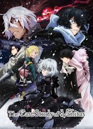 Vanitas no Carte บันทึกแวมไพร์วานิทัส ภาค 1-2