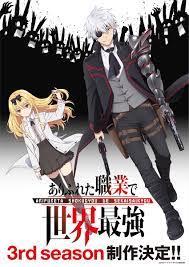 Anime Arifureta shokugyou de sekai saikyou season 3