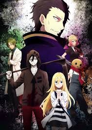 Anime Satsuriku no Tenshi ทูตสวรรค์ ทัณฑ์อำมหิต