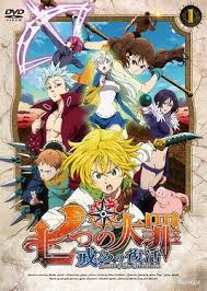Anime The Seven Deadly Sins: Revival of the Commandments