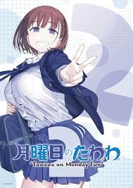 Anime Getsuyoubi no Tawawa (SS1-2)