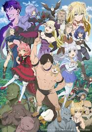 Anime Hataage! Kemono Michi เคโมโนมิจิ ร้านสัตว์เลี้ยงในโลกแฟนตาซี