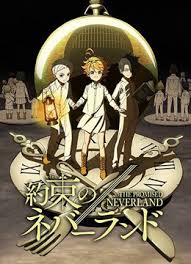 Yakusoku no Neverland (The Promised Neverland) พันธสัญญาเนเวอร์แลนด์ ภาค 1-2
