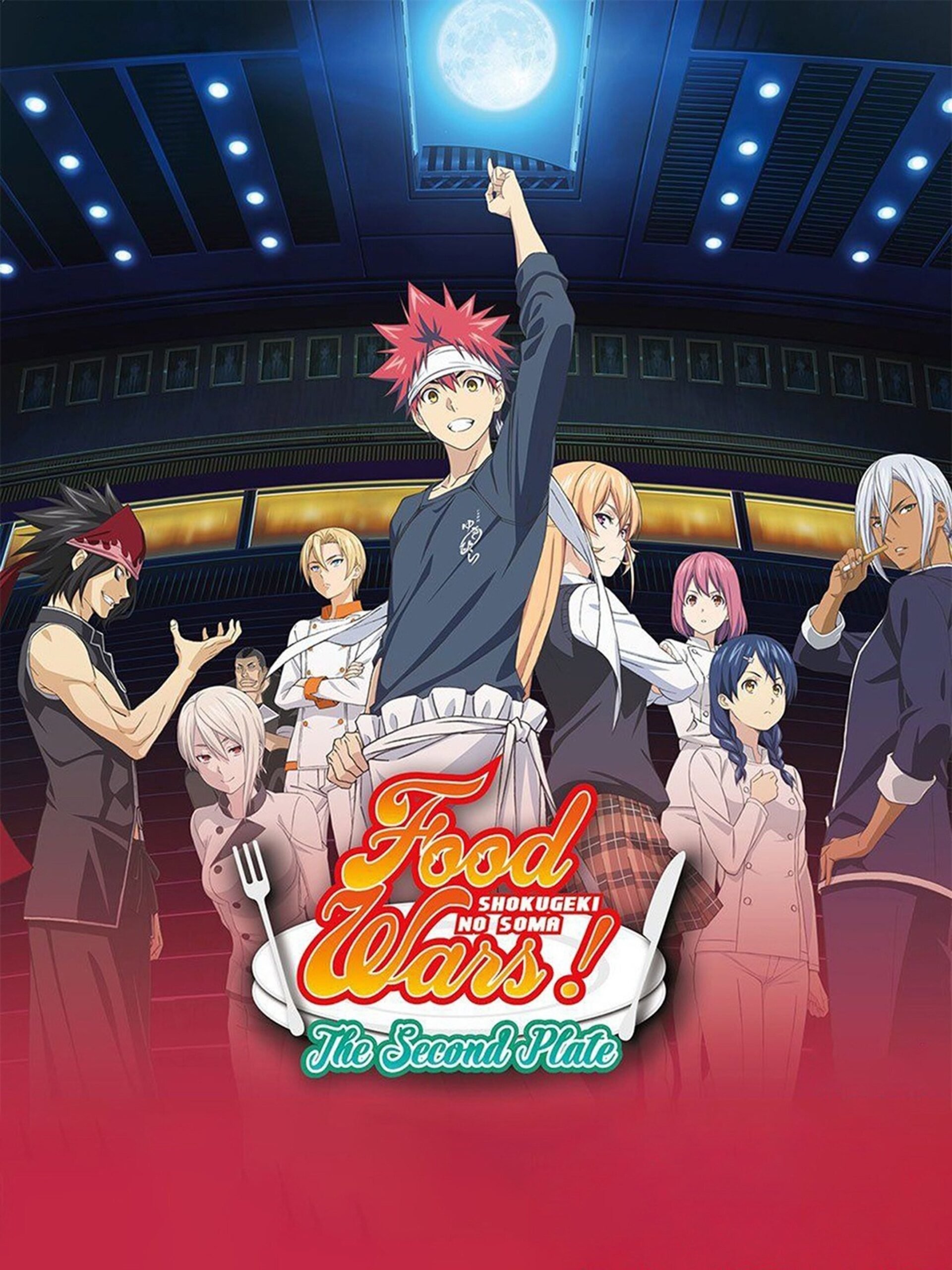 Anime shokugeki no soma season 2