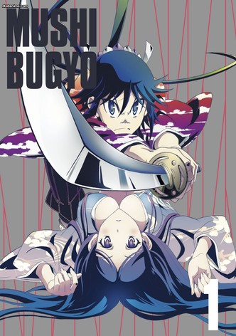 Anime Mushibugyou SS1-2