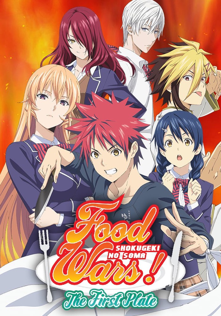 Anime shokugeki no soma season 1