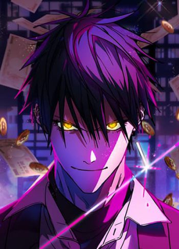 อ่านมังงะAristocrat’s Revenge