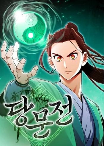 Legend of the Tang Clan ตอนที่ 15 Bahasa Indonesia