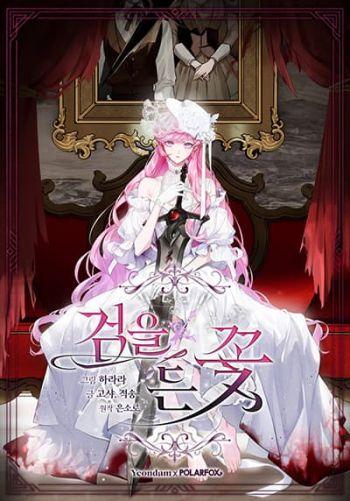 The Flower With a Sword ตอนที่ 38 Bahasa Indonesia