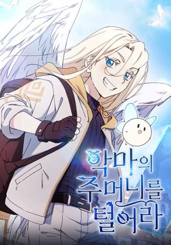 Steal from the Devil’s Pocket ตอนที่ 9 Bahasa Indonesia