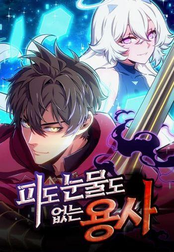 The Cold–Blooded Warrior ตอนที่ 31 Bahasa Indonesia