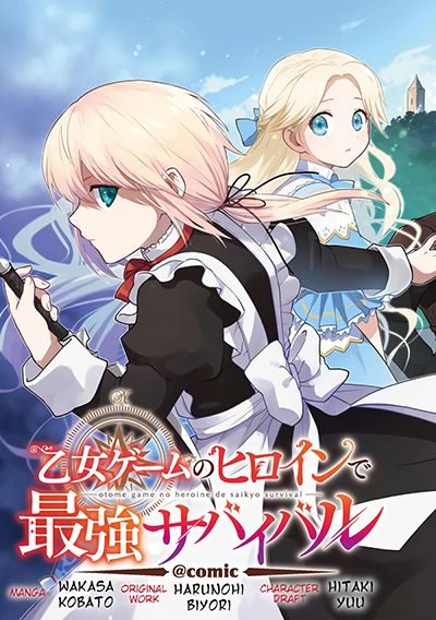 อ่านOtome Game no Heroine de Saikyou Survival @COMIC อ่านมังงะOtome Game no Heroine de Saikyou Survival @COMIC