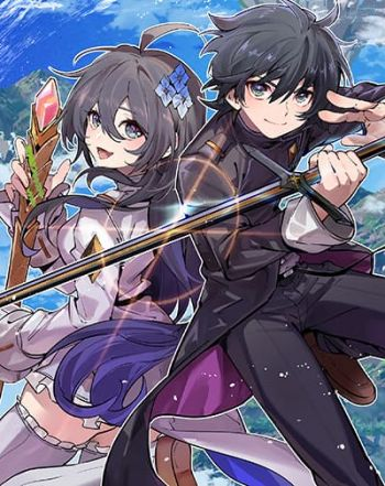 อ่านมังงะSenkou no Boukensha